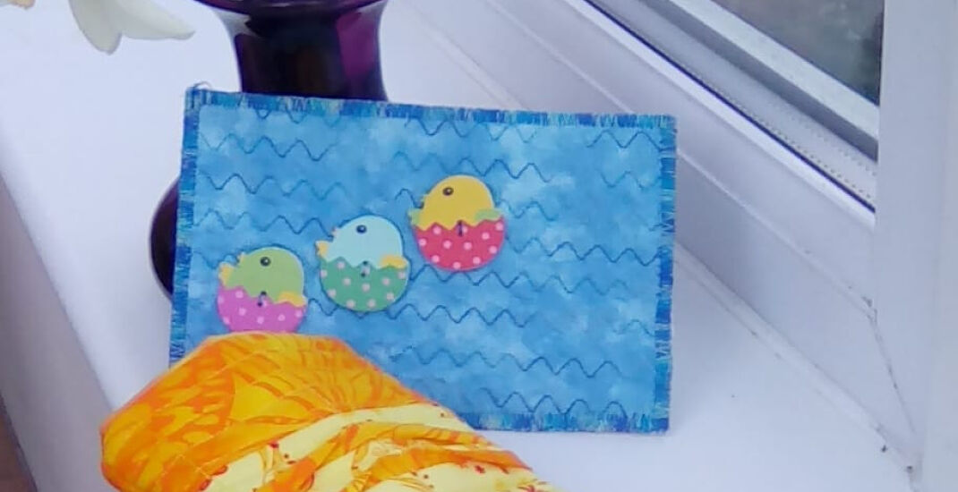 Glasses Case created by Muriel Markland for the Modern Quilt Group Springtime Swap 2025